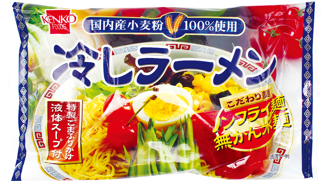 べじべじ倶楽部 商品紹介